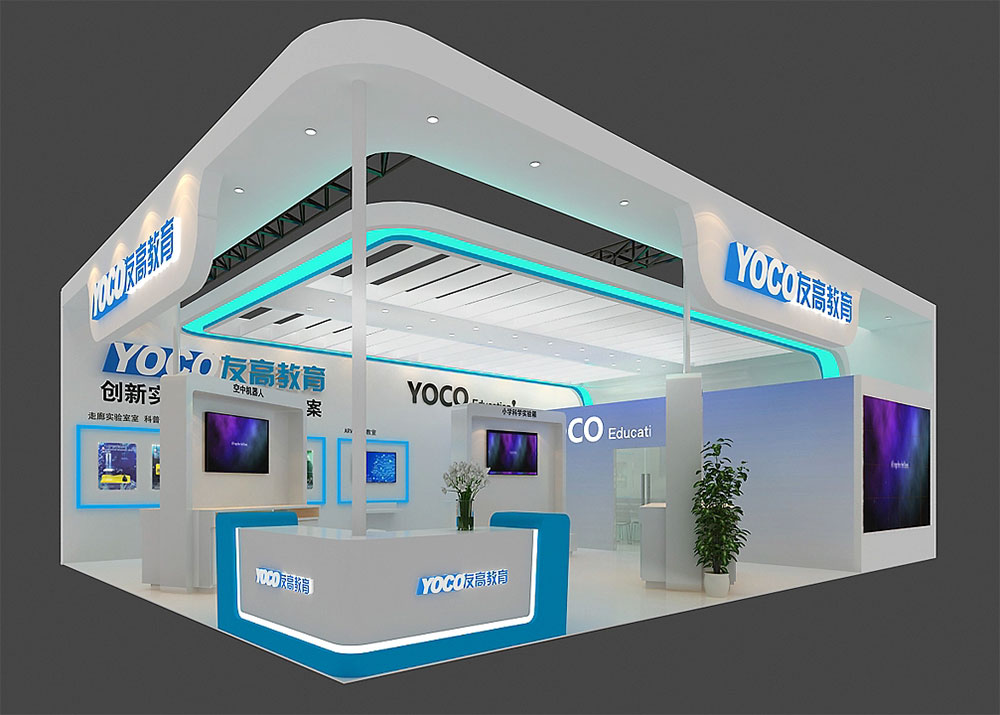 美国展位布置搭建