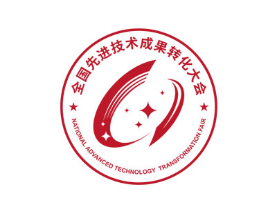 第三届2025(苏州)先进技术成果转化大会举办时间地点