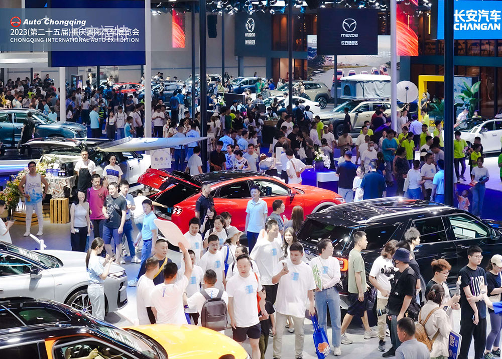 南京主场服务公司