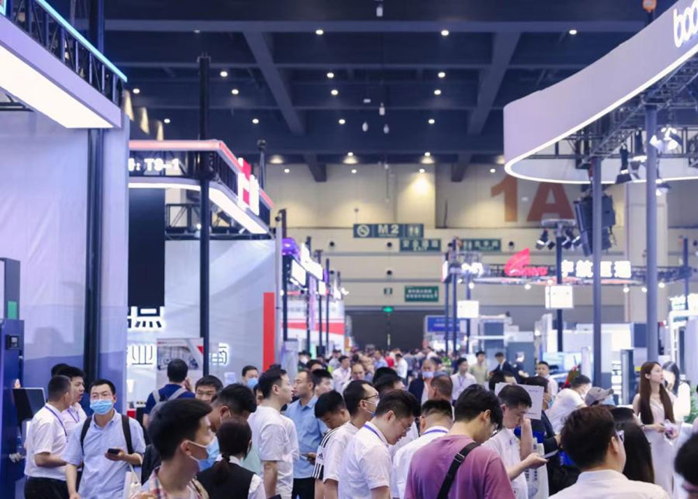 南京会展主场策划