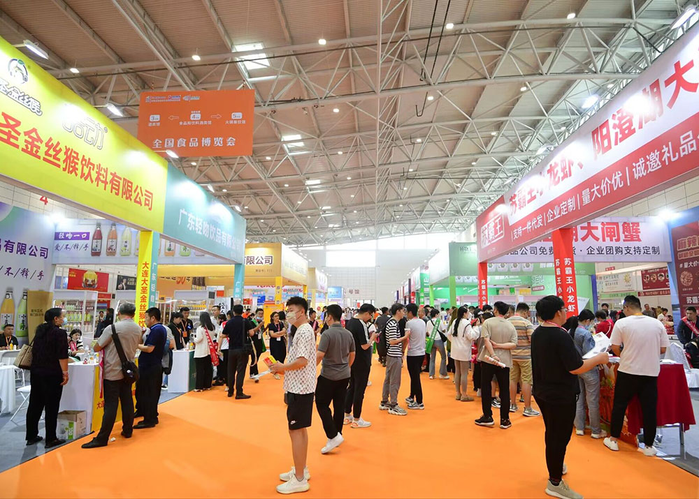 无锡主场运营公司