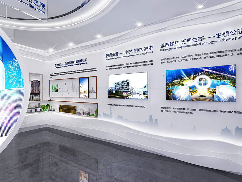 扬州展厅装修公司