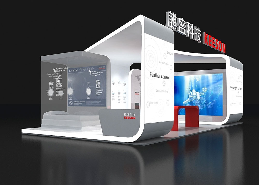 扬州展览展位布置搭建