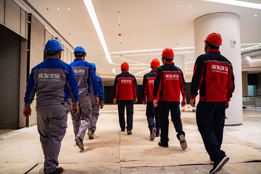 成发建安工程部勘察现场