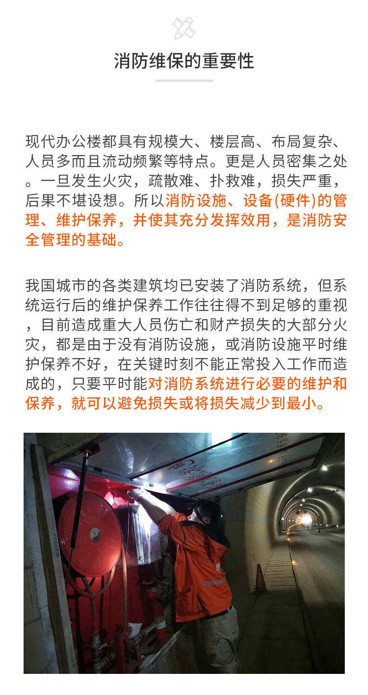 澳门6肖6码期期中特