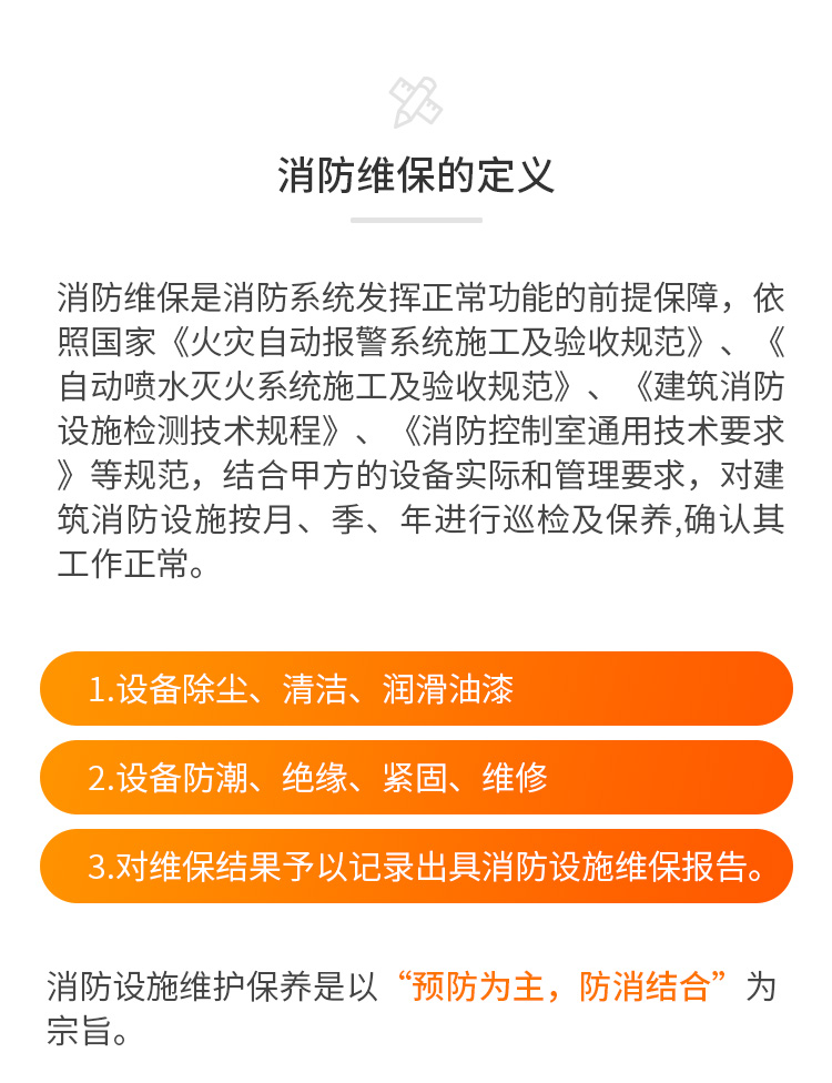 澳门6肖6码期期中特