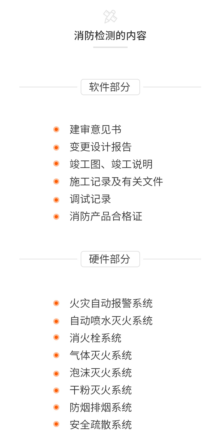 澳门6肖6码期期中特