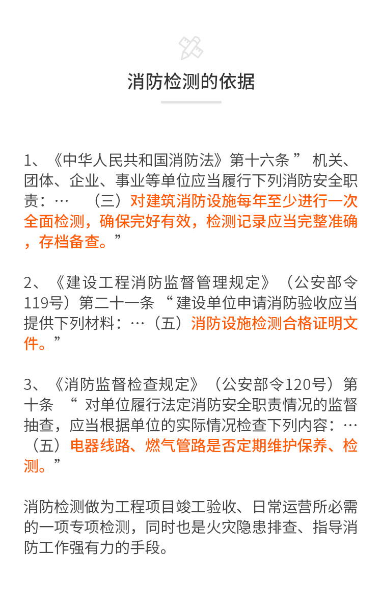 澳门6肖6码期期中特