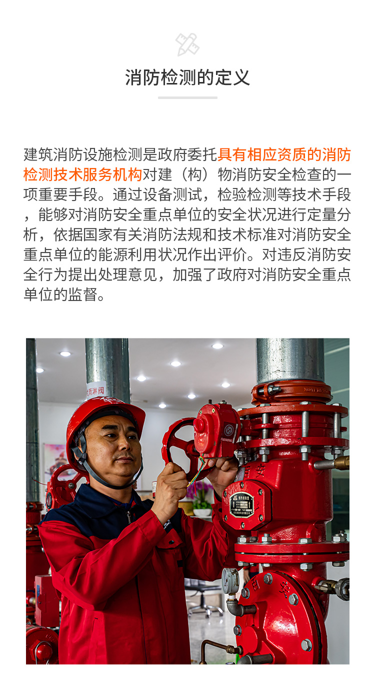 澳门6肖6码期期中特