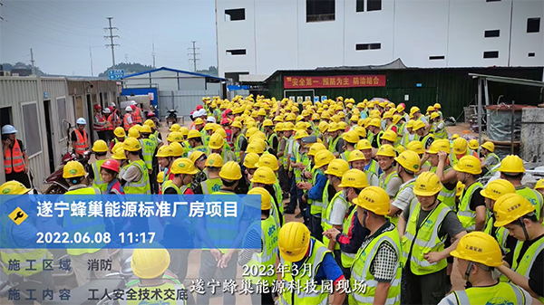澳门6肖6码期期中特