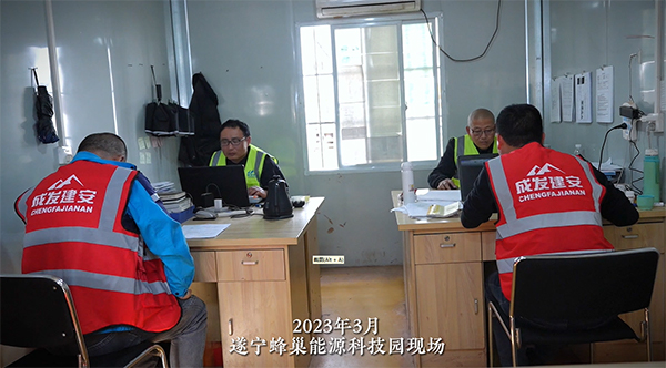 澳门6肖6码期期中特