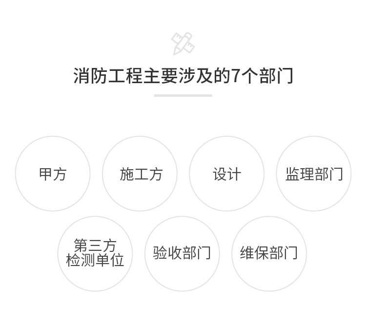 澳门6肖6码期期中特