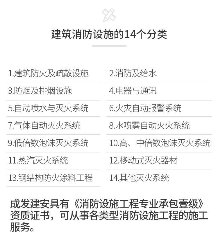 澳门6肖6码期期中特