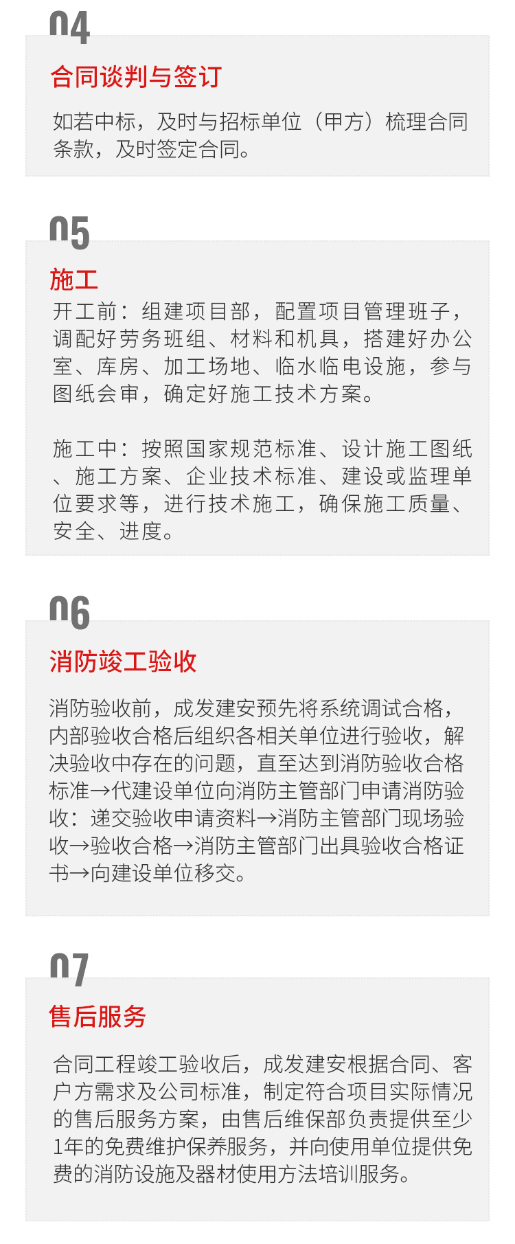 澳门6肖6码期期中特