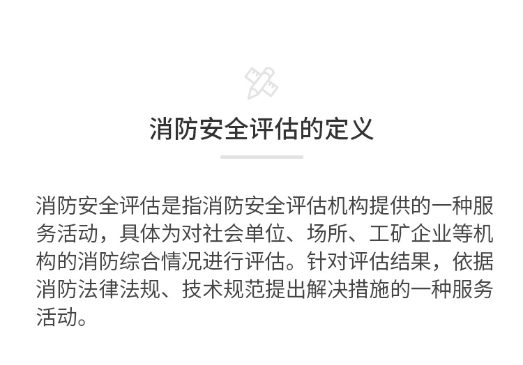 澳门6肖6码期期中特
