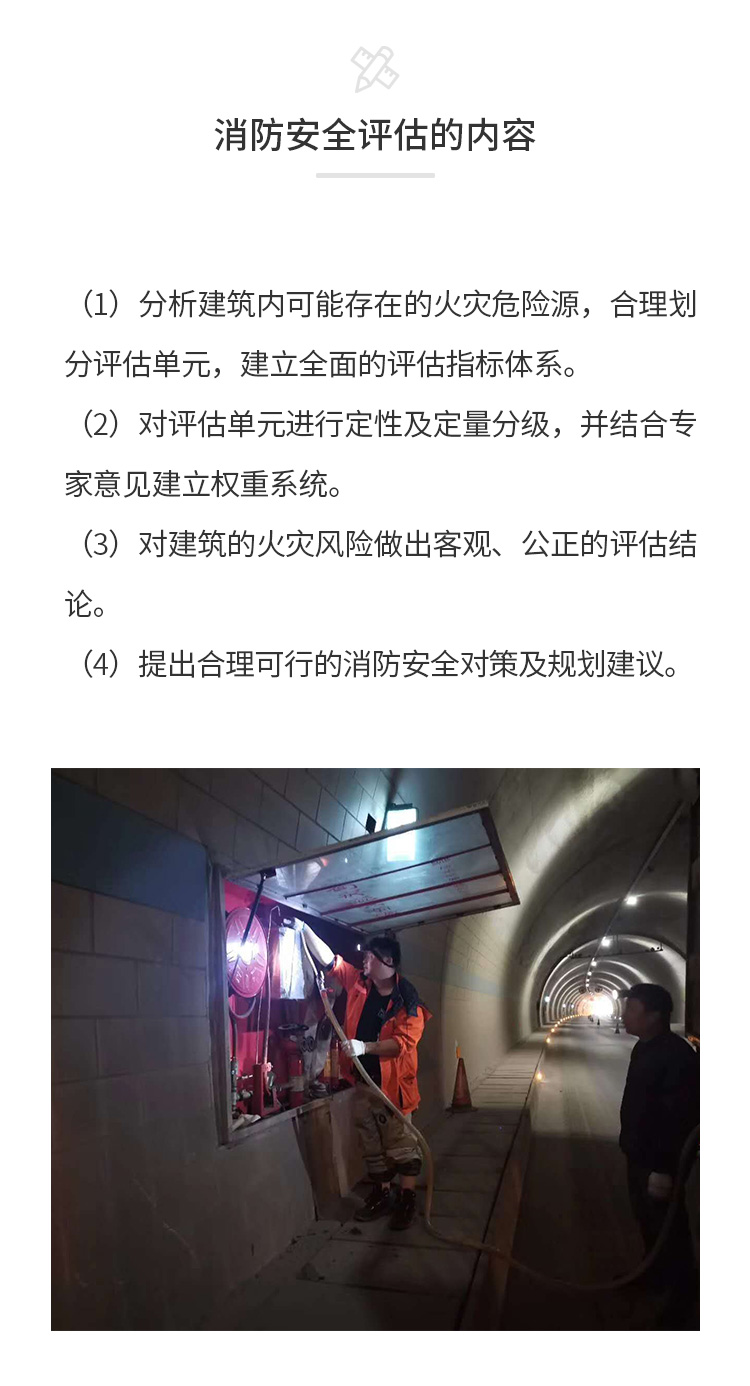 澳门6肖6码期期中特