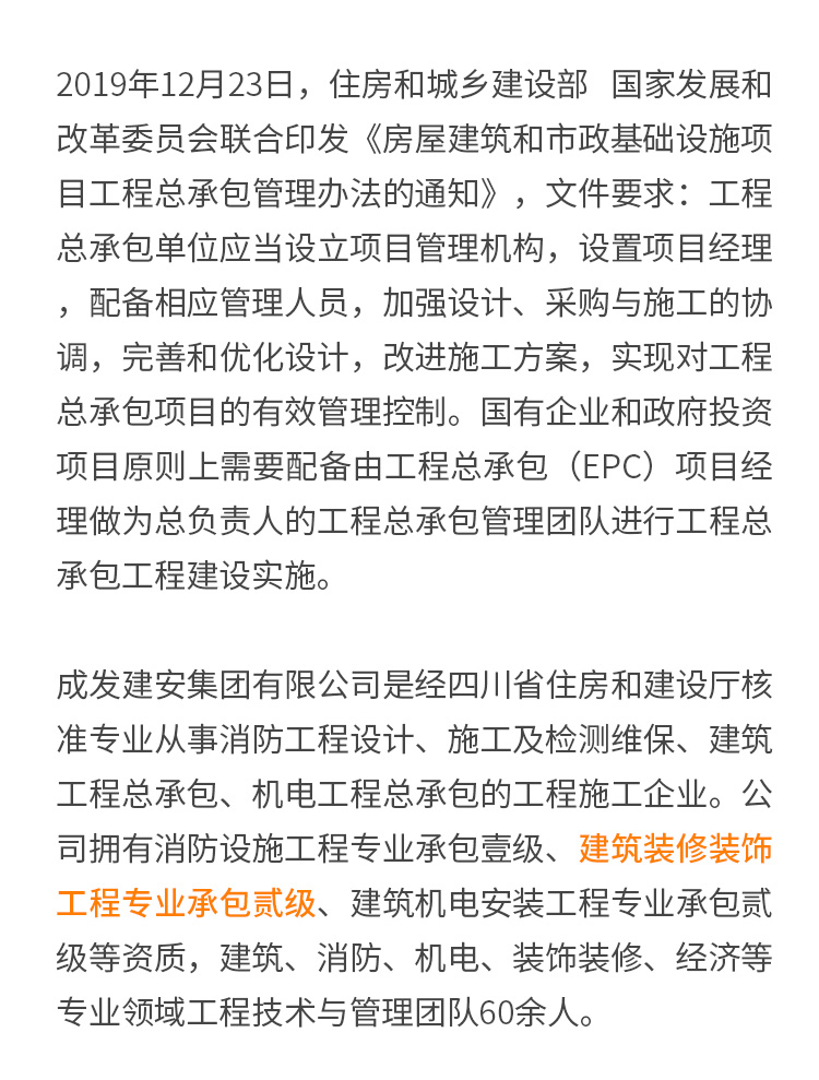 澳门6肖6码期期中特
