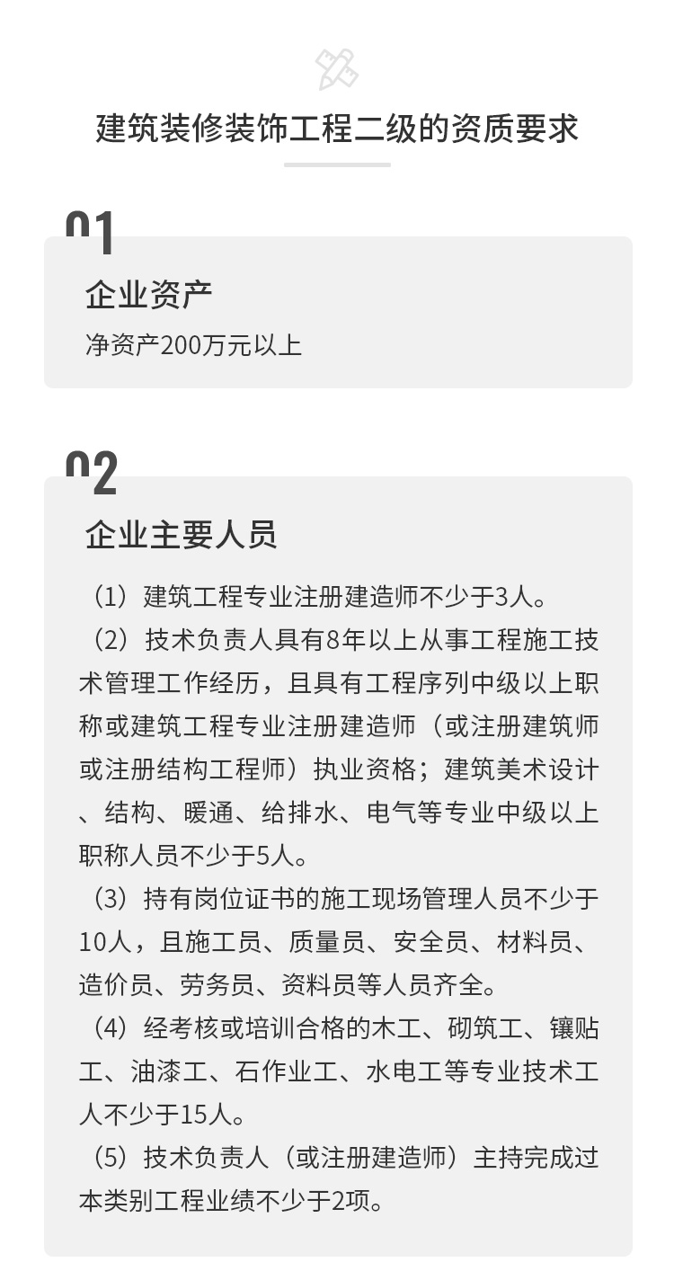 澳门6肖6码期期中特