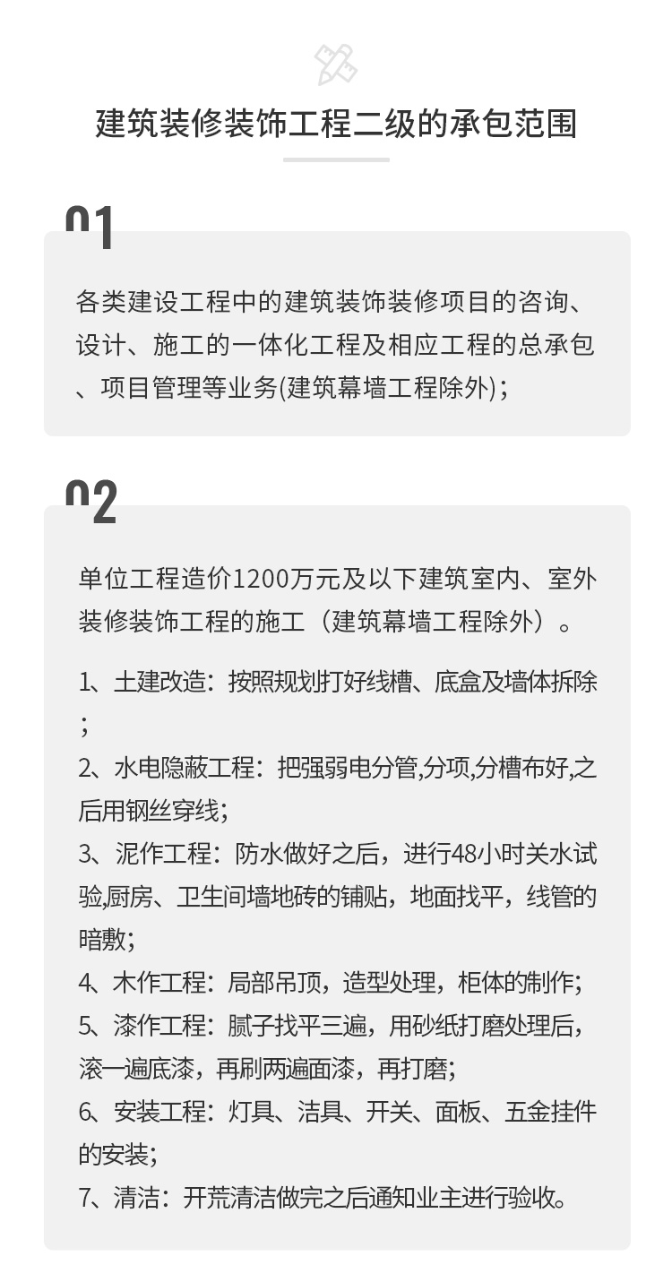 澳门6肖6码期期中特