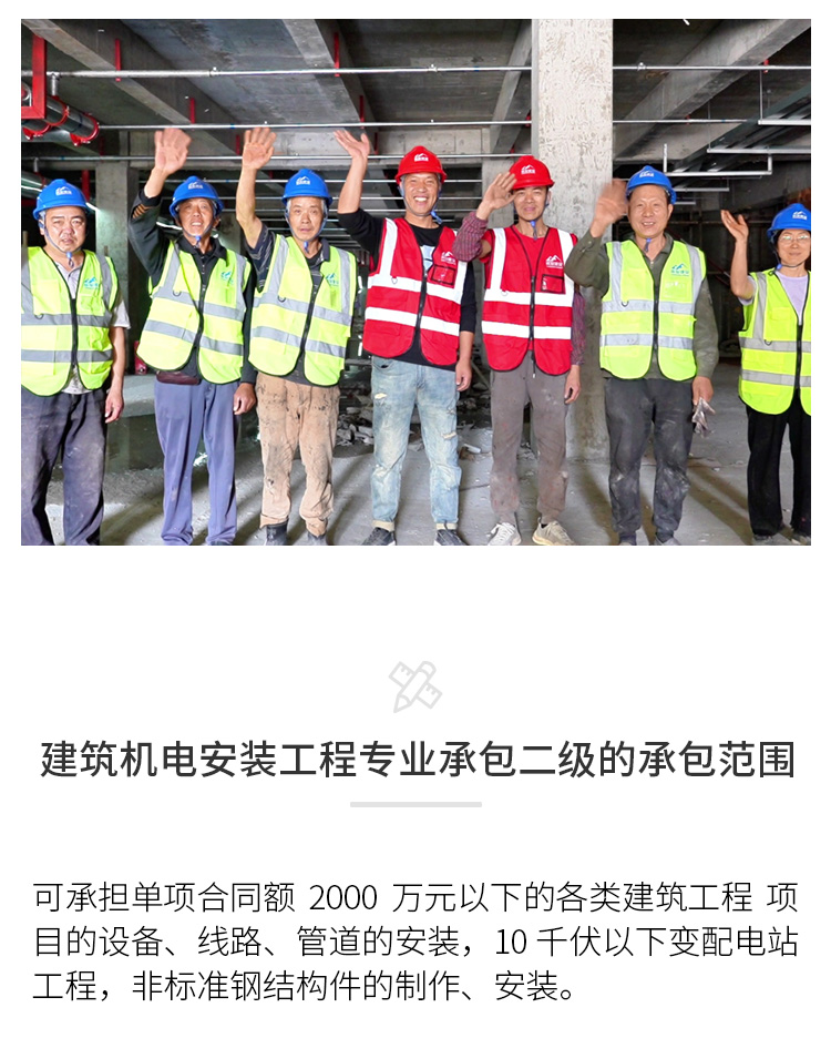 澳门6肖6码期期中特