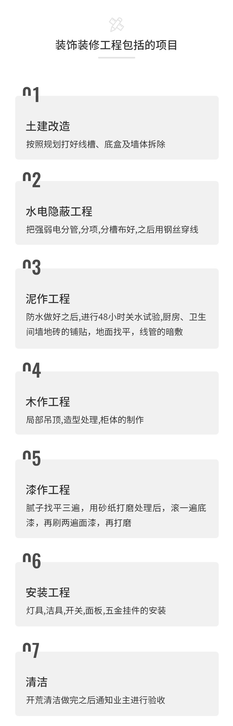 澳门6肖6码期期中特