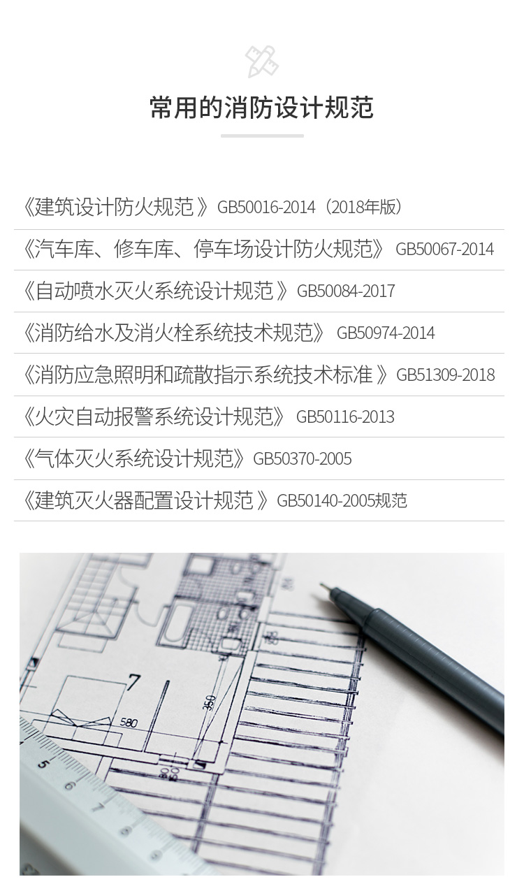 澳门6肖6码期期中特