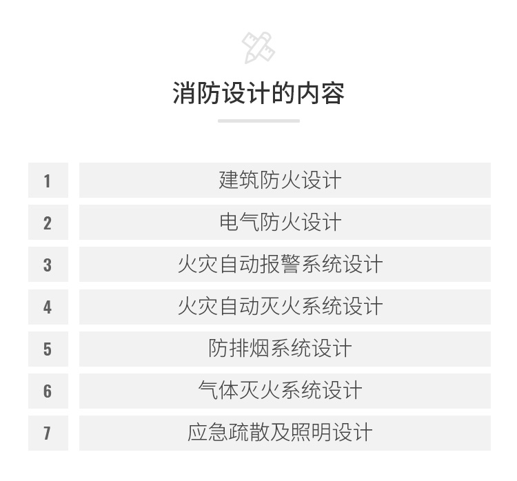 澳门6肖6码期期中特