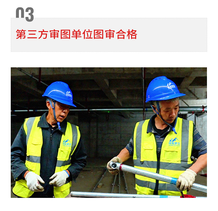 澳门6肖6码期期中特