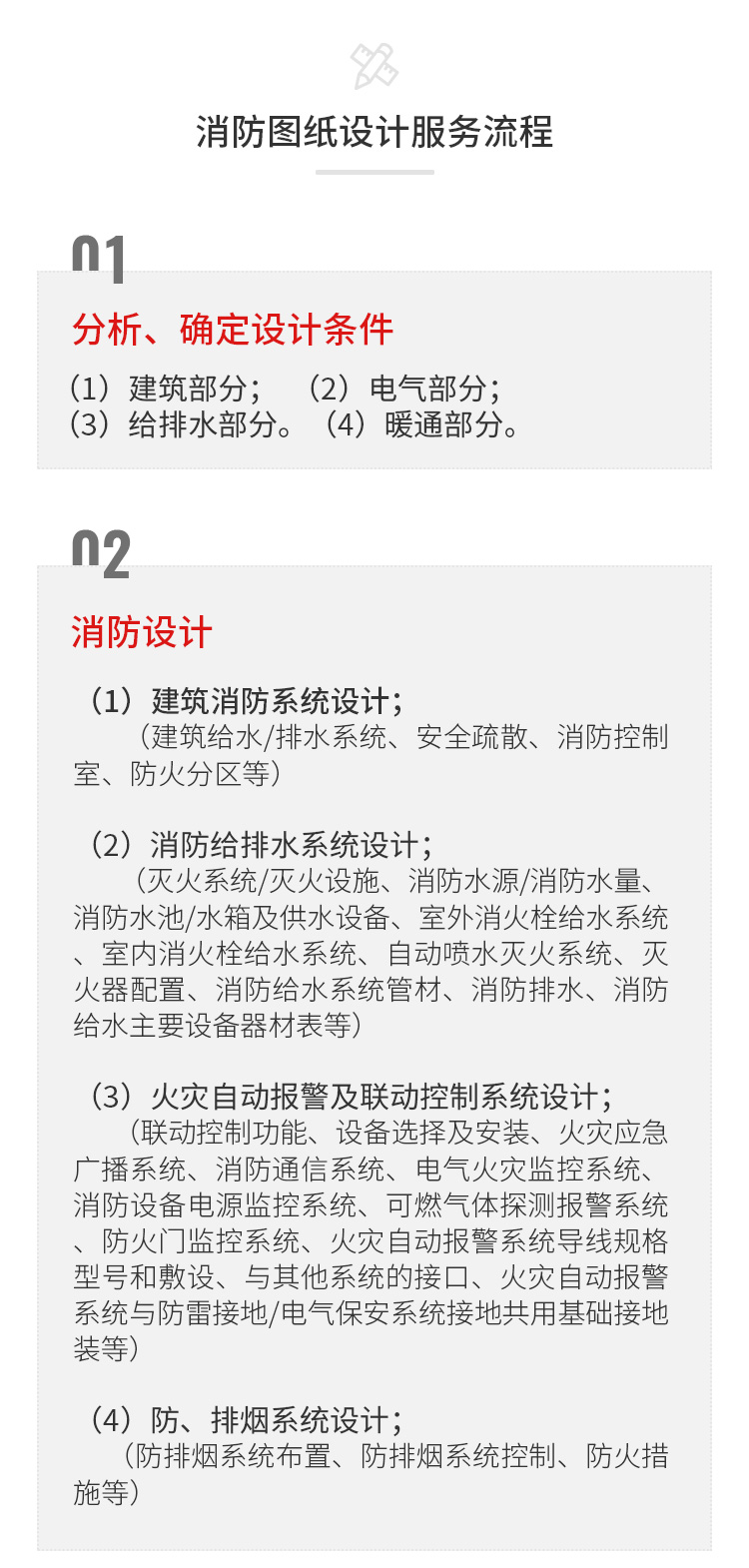 澳门6肖6码期期中特