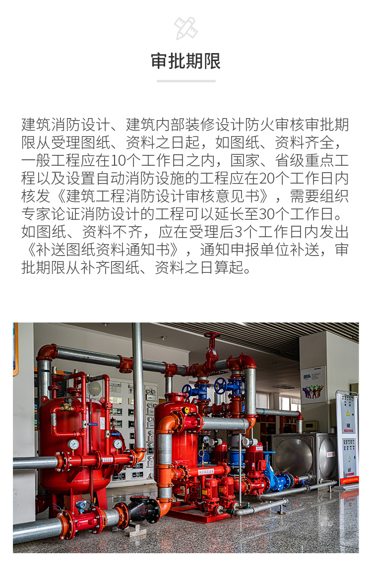 澳门6肖6码期期中特