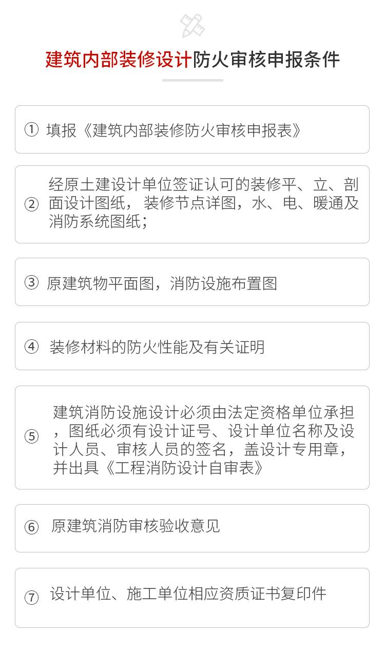 澳门6肖6码期期中特