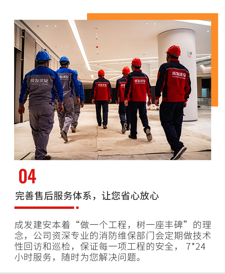 澳门6肖6码期期中特