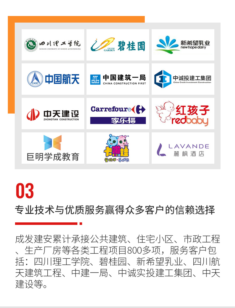 澳门6肖6码期期中特