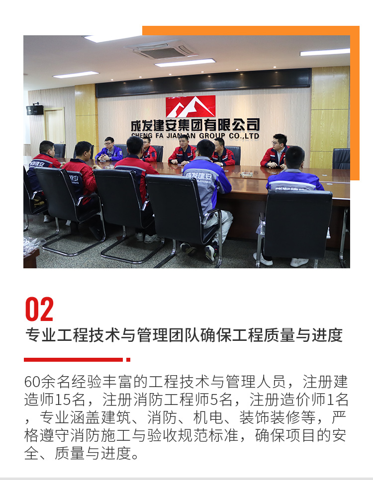 澳门6肖6码期期中特