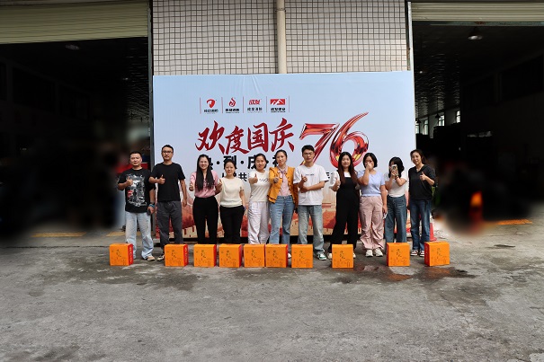 澳门6肖6码期期中特